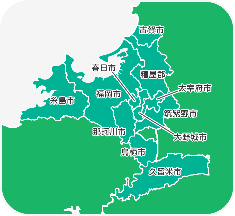 対応エリアの地図